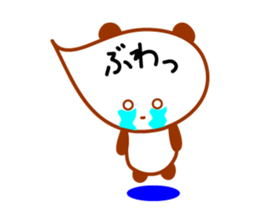 Message in panda sticker #2476250