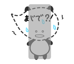 Message in panda sticker #2476252