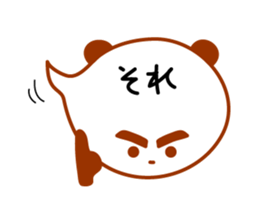 Message in panda sticker #2476256