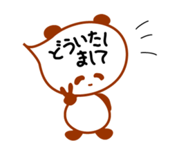 Message in panda sticker #2476259
