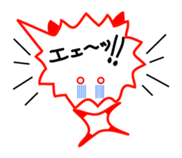 Message in panda sticker #2476260