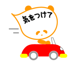 Message in panda sticker #2476263