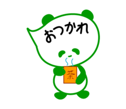 Message in panda sticker #2476265