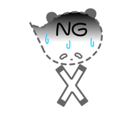 Message in panda sticker #2476266