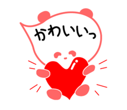 Message in panda sticker #2476268