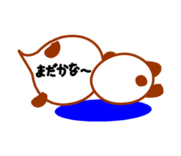 Message in panda sticker #2476269