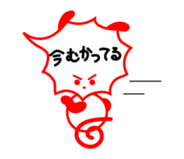 Message in panda sticker #2476273