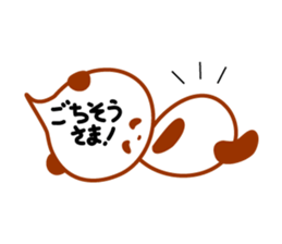 Message in panda sticker #2476276