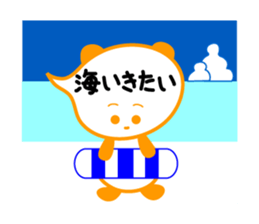 Message in panda sticker #2476277