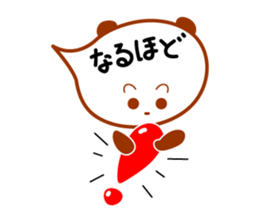 Message in panda sticker #2476278