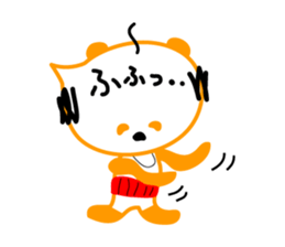 Message in panda sticker #2476279