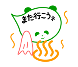 Message in panda sticker #2476280