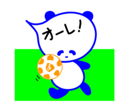 Message in panda sticker #2476283