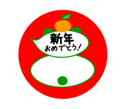 Message in panda sticker #2476285