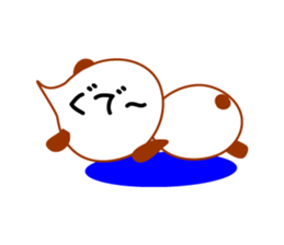 Message in panda sticker #2476286