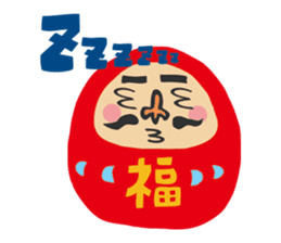 okamemono Sticker sticker #2476416