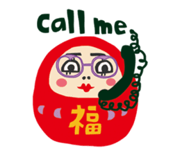 okamemono Sticker sticker #2476417