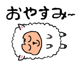 New Year of the Sheep's sticker #2476494