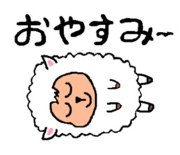 New Year of the Sheep's sticker #2476494