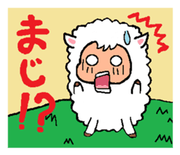 New Year of the Sheep's sticker #2476496