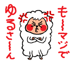 New Year of the Sheep's sticker #2476498