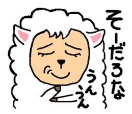 New Year of the Sheep's sticker #2476501