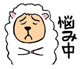 New Year of the Sheep's sticker #2476502