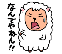 New Year of the Sheep's sticker #2476505
