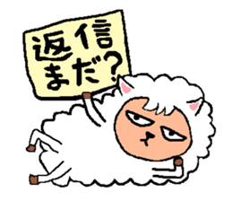 New Year of the Sheep's sticker #2476507