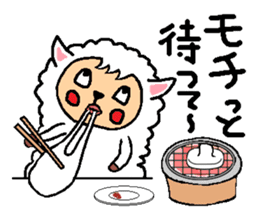 New Year of the Sheep's sticker #2476508