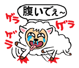 New Year of the Sheep's sticker #2476512