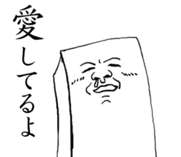 THE JAPANESE TOHU sticker #2476728