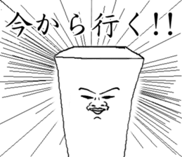 THE JAPANESE TOHU sticker #2476740