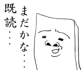 THE JAPANESE TOHU sticker #2476743