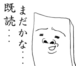 THE JAPANESE TOHU sticker #2476743