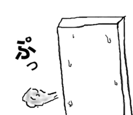 THE JAPANESE TOHU sticker #2476758