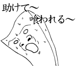 THE JAPANESE TOHU sticker #2476763