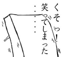 THE JAPANESE TOHU sticker #2476765