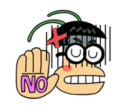 National grasshopper jaedol! sticker #2476818