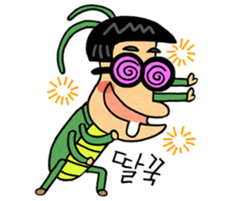 National grasshopper jaedol! sticker #2476837