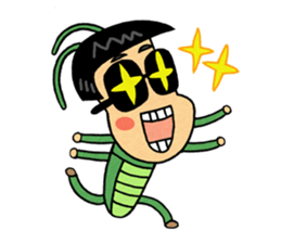 National grasshopper jaedol! sticker #2476841