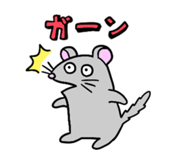 Pleasant Rats sticker sticker #2476896
