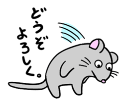 Pleasant Rats sticker sticker #2476898