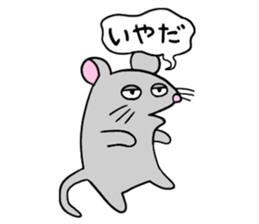 Pleasant Rats sticker sticker #2476902