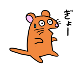 Pleasant Rats sticker sticker #2476910