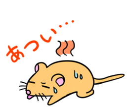 Pleasant Rats sticker sticker #2476916