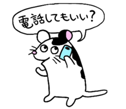 Pleasant Rats sticker sticker #2476925