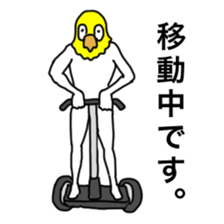 The chick Man sticker #2476997