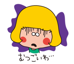 sanuki ben sticker #2477008