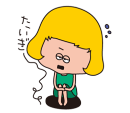 sanuki ben sticker #2477010